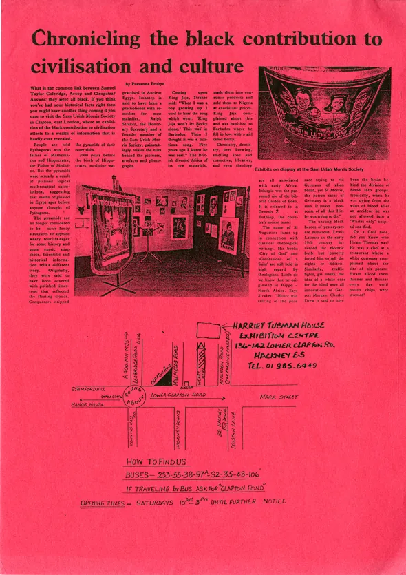 Preview image for Sam Uriah Morris Society