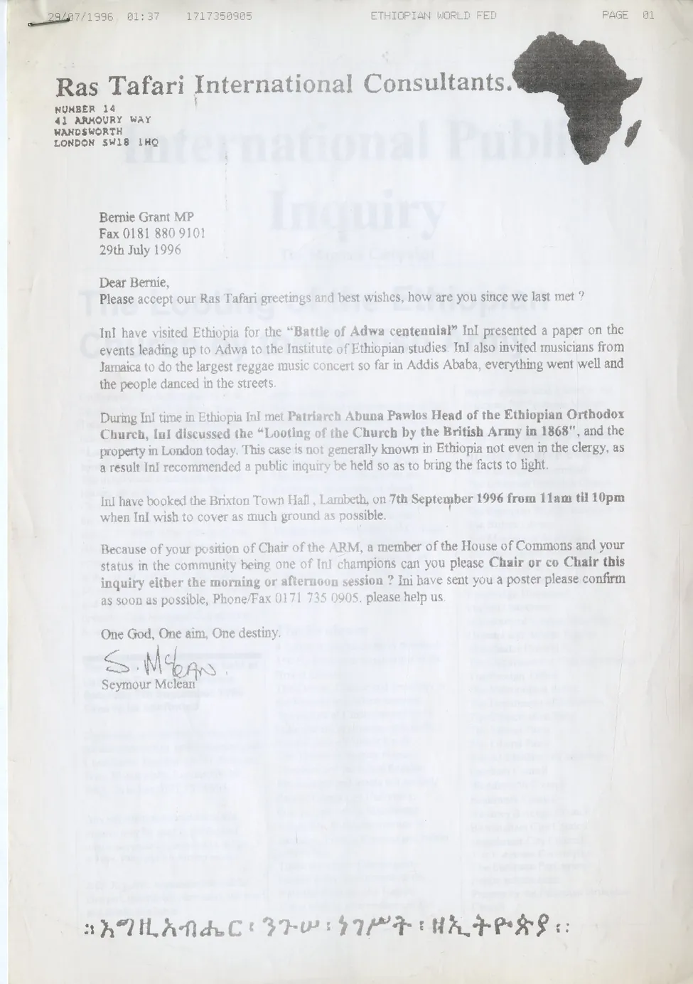 Preview image for Letter to Bernie Grant regarding visit to Ethiopia